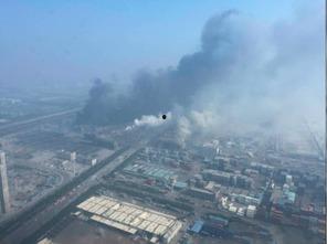 天津空港爆料事件视频最新,揭秘背后真相与争议  第2张