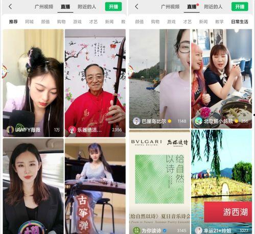 娱乐圈吃瓜冰雨直播视频,一场吃瓜盛宴 第1张 娱乐圈吃瓜冰雨直播视频,一场吃瓜盛宴 第1张