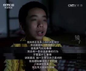 海清爆料父母视频,亲情与隐私的边界 第1张 海清爆料父母视频,亲情与隐私的边界 第1张